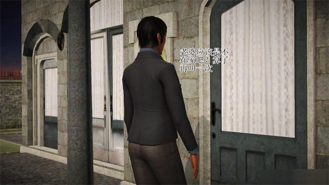 [3D]工口本子之淫荡老妈杨璐5