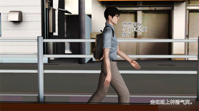 [3D]工口本子之淫荡老妈杨璐5