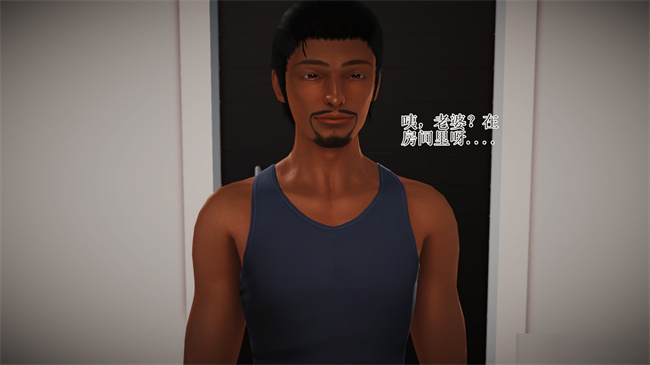 [3D]工口本子之淫荡老妈杨璐5