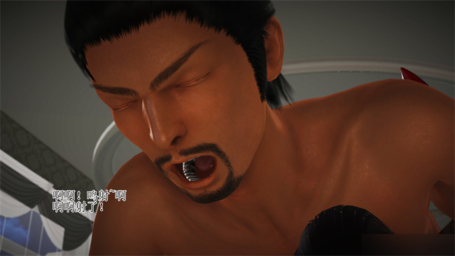 [3D]工口本子之淫荡老妈杨璐5