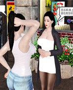 里番本子之妈妈和