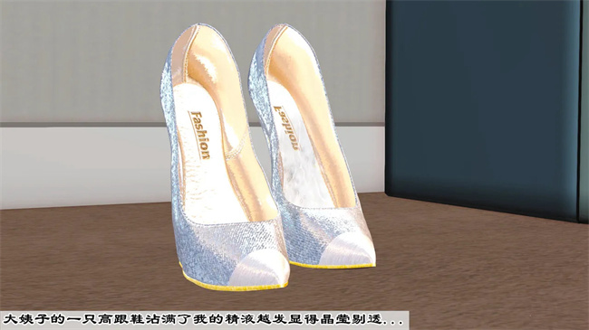 里番本子之妈妈和大姨子的性事1