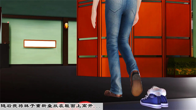 里番本子之妈妈和大姨子的性事1