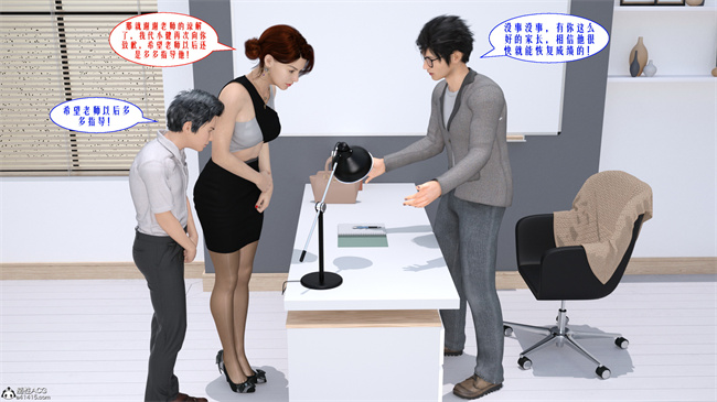 [3D] lol本子之性福一家01