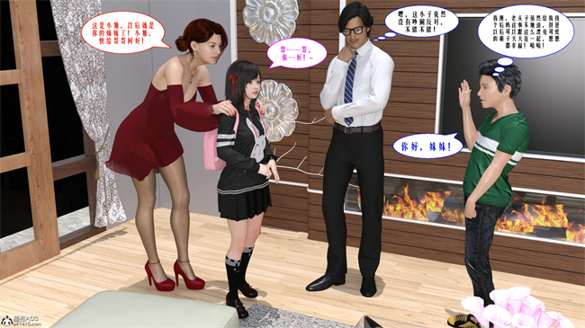 [3D] lol本子之性福一家01