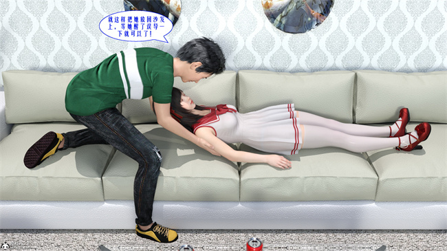 [3D] lol本子之性福一家01