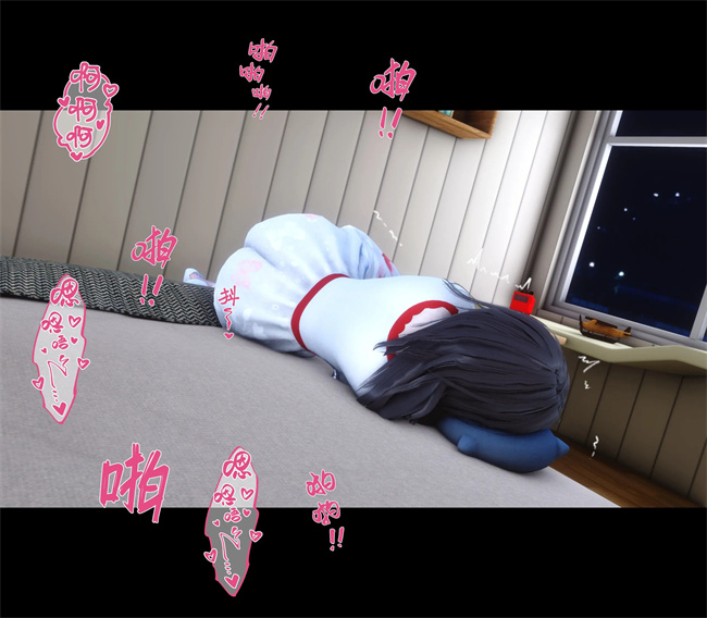 [3D]全彩少女漫画之天降淫妻03