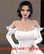 [3D]漫画之林醫師的 /></a></div><a class=