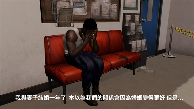 [3D]漫画之林醫師的逆NTR治療01