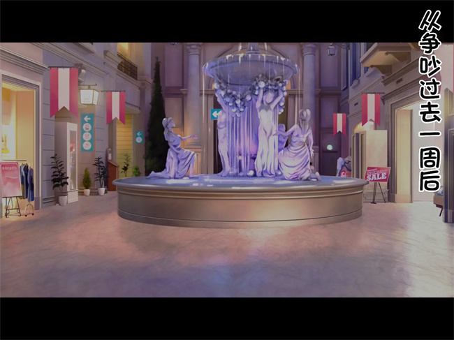 h漫画之オレの巨乳彼女が裏垢オフパコにハマるまで ～アリサ編1