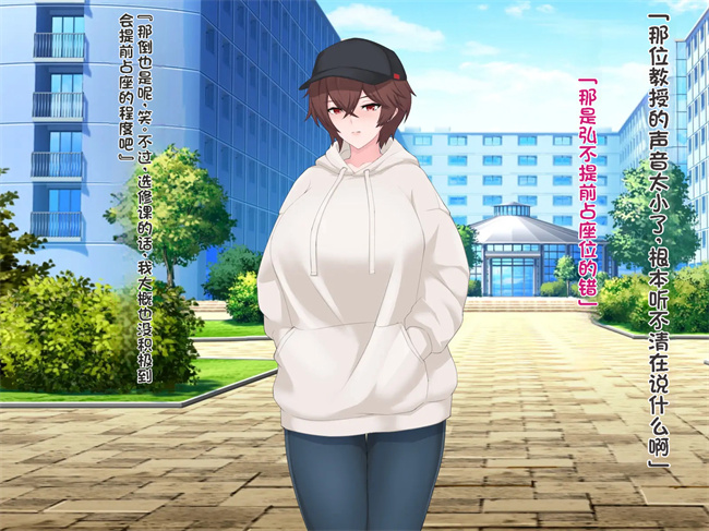 h漫画之オレの巨乳彼女が裏垢オフパコにハマるまで ～アリサ編1