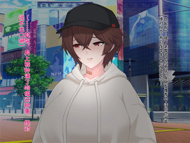 h漫画之オレの巨乳彼女が裏垢オフパコにハマるまで ～アリサ編1