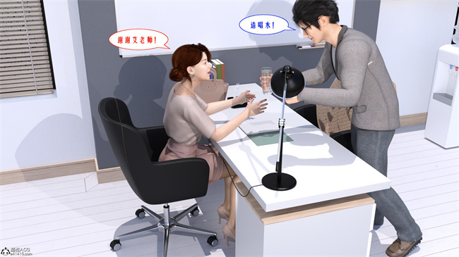 [3D]h漫画之性福一家02