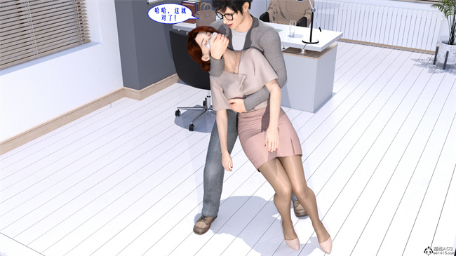 [3D]h漫画之性福一家02