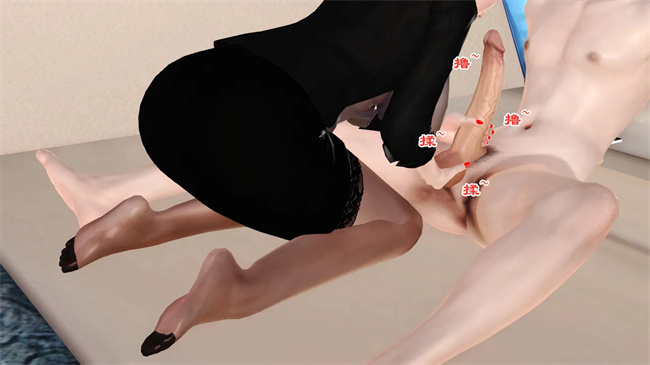 [3D]工口全彩本子之妈妈和大姨子的性事2