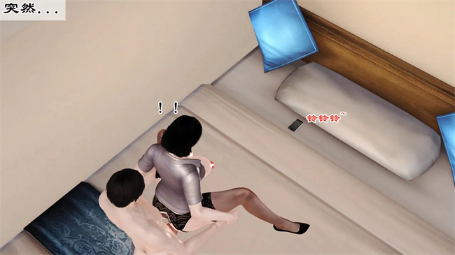 [3D]工口全彩本子之妈妈和大姨子的性事2