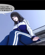 [3D]口工本子之天降 /></a></div><a class=