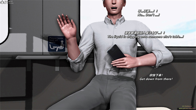 全彩少女h漫画之分享我那引以为傲的妻子-奥莉1