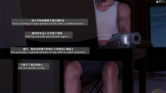 全彩少女h漫画之分享我那引以为傲的妻子-奥莉1