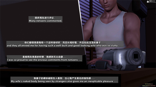 全彩少女h漫画之分享我那引以为傲的妻子-奥莉1