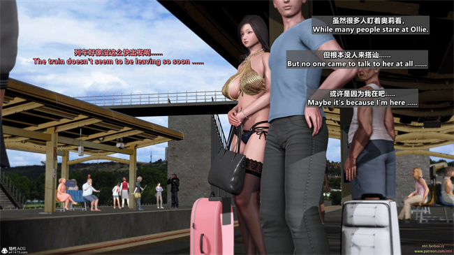 全彩少女h漫画之分享我那引以为傲的妻子-奥莉1