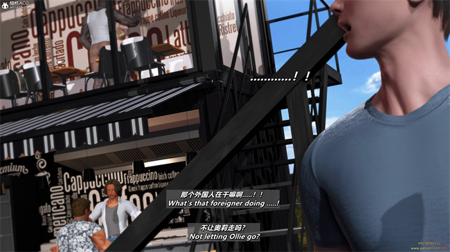 全彩少女h漫画之分享我那引以为傲的妻子-奥莉1