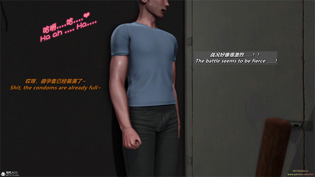 全彩少女h漫画之分享我那引以为傲的妻子-奥莉1