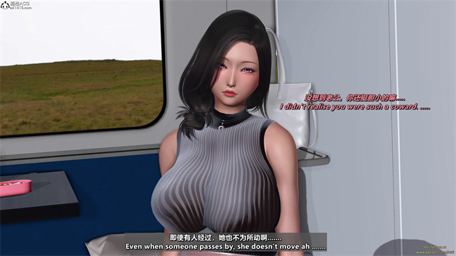 全彩少女h漫画之分享我那引以为傲的妻子-奥莉1