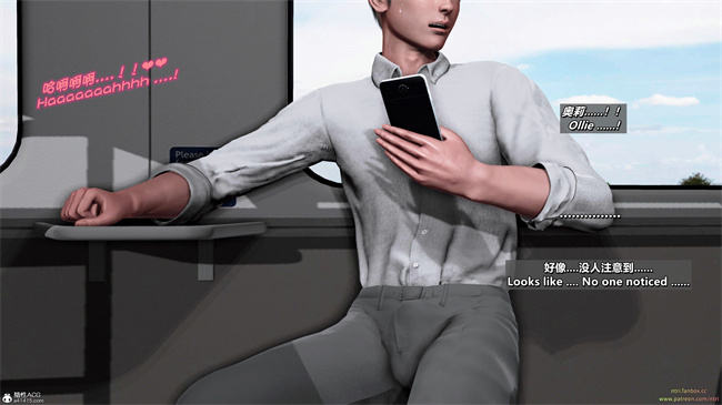 全彩少女h漫画之分享我那引以为傲的妻子-奥莉1