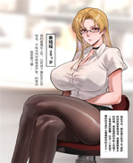 里番库之催眠女上 /></a></div><a class=
