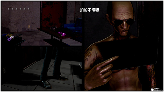 口工[3D]漫画之兽欲の末途番外 克莱尔-炼狱 01