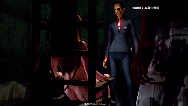 口工[3D]漫画之兽欲の末途番外 克莱尔-炼狱 01