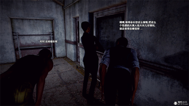 口工[3D]漫画之兽欲の末途番外 克莱尔-炼狱 01