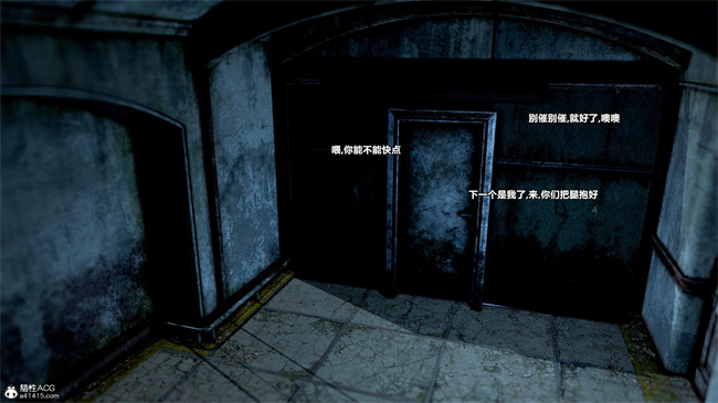 口工[3D]漫画之兽欲の末途番外 克莱尔-炼狱 01