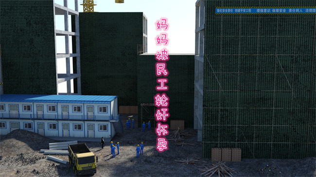 重口味[3D]漫画之妈妈被民工轮奸怀孕