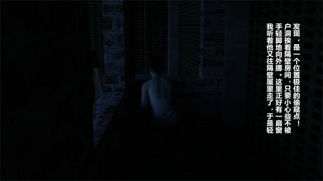 重口味[3D]漫画之妈妈被民工轮奸怀孕