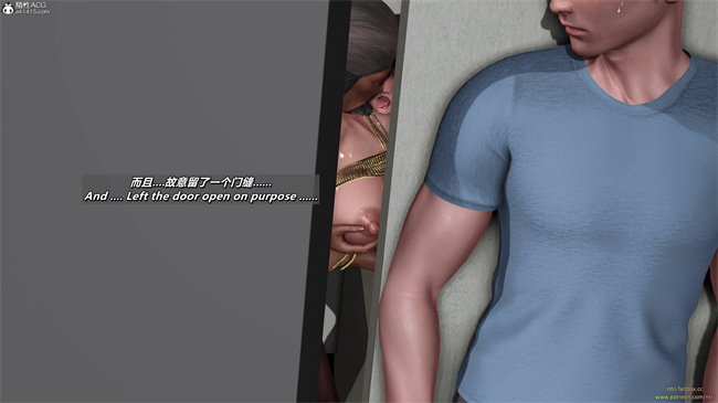 [3D]里番漫画之分享我那引以为傲的妻子-奥莉2