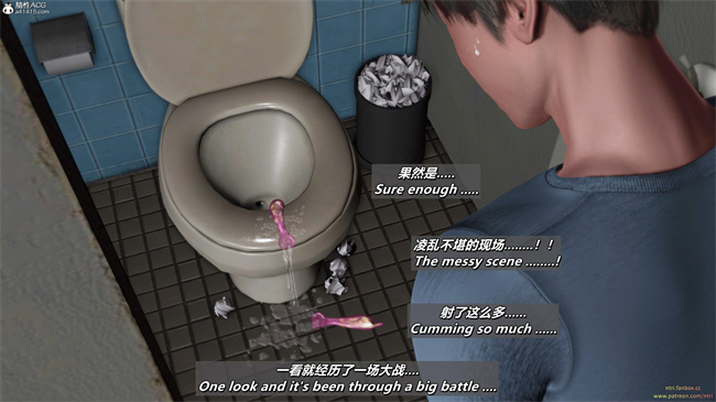 [3D]里番漫画之分享我那引以为傲的妻子-奥莉2