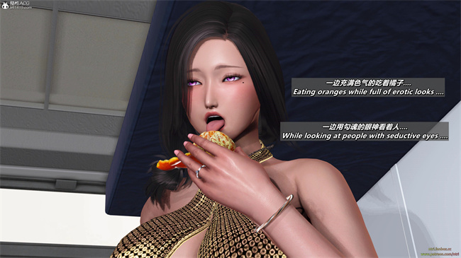 [3D]里番漫画之分享我那引以为傲的妻子-奥莉2