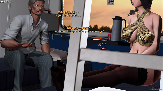 [3D]里番漫画之分享我那引以为傲的妻子-奥莉2