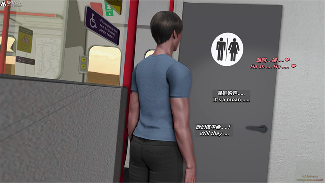 [3D]里番漫画之分享我那引以为傲的妻子-奥莉2