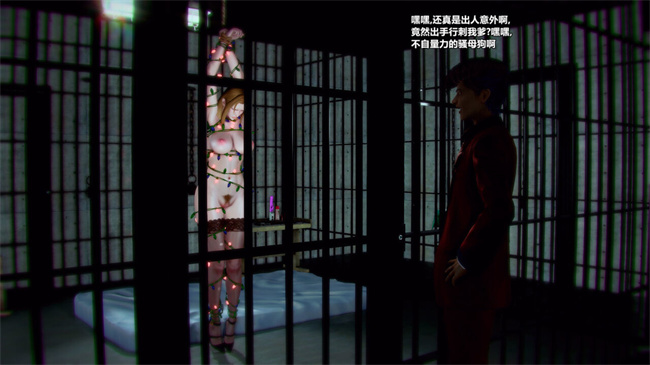 重口味[3D]h漫画之兽欲の末途番外 克莱尔-炼狱 03