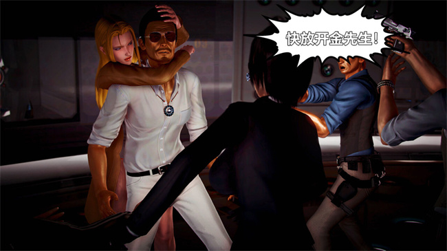 重口味[3D]h漫画之兽欲の末途番外 克莱尔-炼狱 03