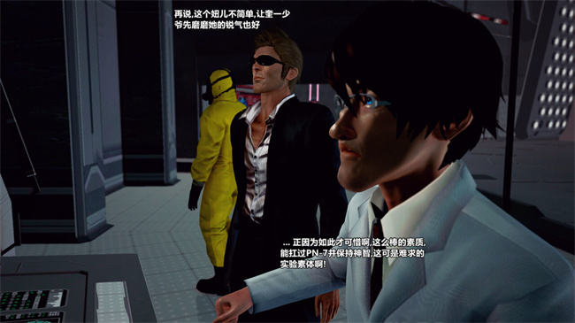 重口味[3D]h漫画之兽欲の末途番外 克莱尔-炼狱 03