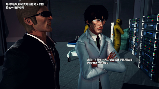 重口味[3D]h漫画之兽欲の末途番外 克莱尔-炼狱 03