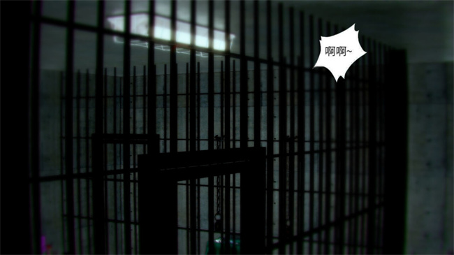 重口味[3D]h漫画之兽欲の末途番外 克莱尔-炼狱 03