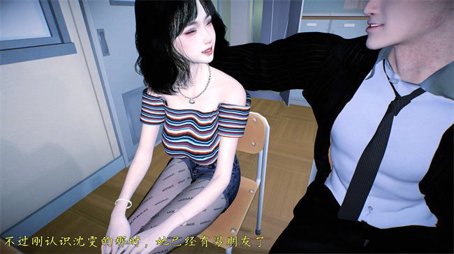 [3D]h漫画之舞蹈系大奶