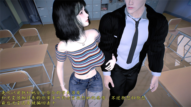 [3D]h漫画之舞蹈系大奶