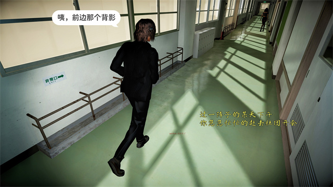 [3D]h漫画之舞蹈系大奶