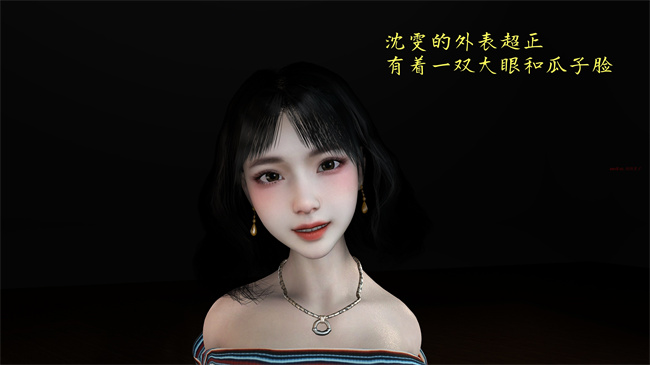 [3D]h漫画之舞蹈系大奶